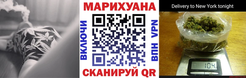 Как найти наркотики Динская A PVP  МЕФ  АМФЕТАМИН  COCAIN  ссылка на мегу ONION  ГАШИШ 