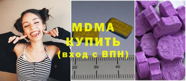 прущий лед Иноземцево