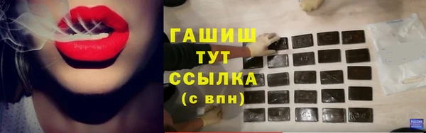 первитин Нея