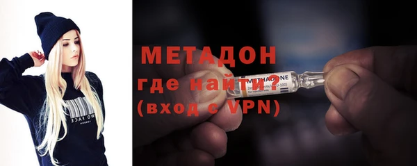 первитин Нея