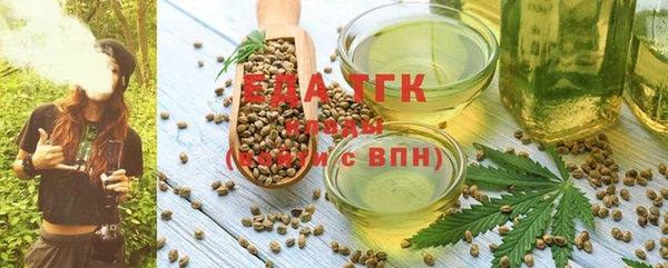 метадон Новозыбков