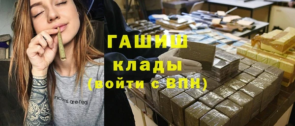 марки nbome Нефтекумск