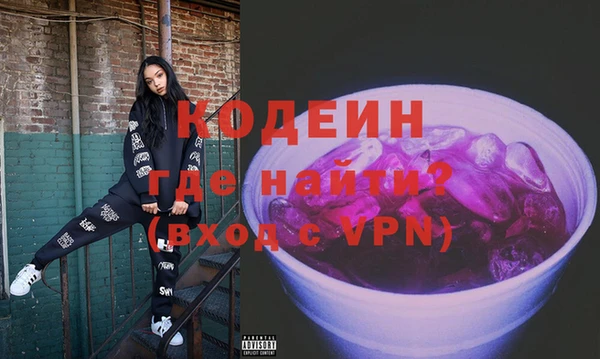 первитин Нея