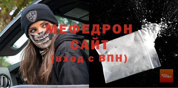 шишки Новодвинск