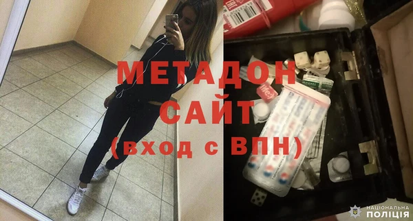 шишки Нефтегорск