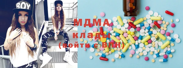 кокаин Кущёвская